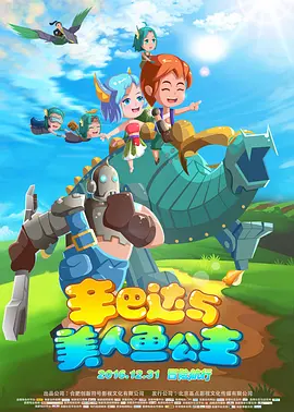 久久福利免费视频